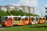 modernizace tramvajového vozidla KT8D5 na typ KT8D5.RN2-P